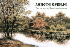 2002 - kolorni - 01_resize