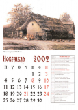 2002 - kolorni - 11_resize