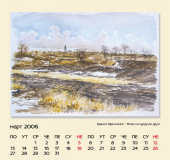 2006 - stoni - 03_resize