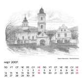 2007 - stoni - 03_resize