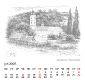 2007 - stoni - 07_resize