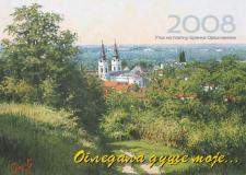 2008 - kolorni - 01_resize