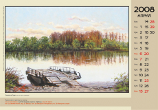 2008 - kolorni - 05_resize