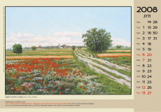 2008 - kolorni - 08_resize