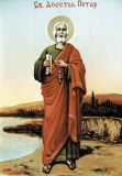 Apostol Petar_resize