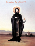 Sveta Petka_resize