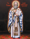 Sveti Sava_resize